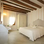 Terrazza Biennale Appartement *